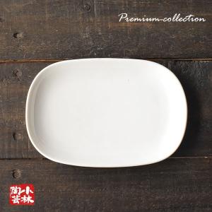 食器 アウトレット ピュアホワイト ロングプレートの詳細画像3