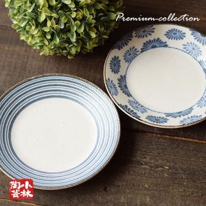 2026年2月】やちむん アウトレットのおすすめ人気ランキング - Yahoo