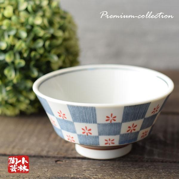 食器 アウトレット 花市松 ご飯茶碗 大