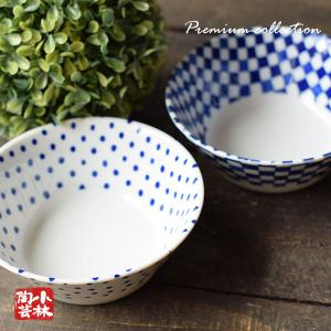 食器 アウトレット 美濃焼 ピュアブルー ボウル