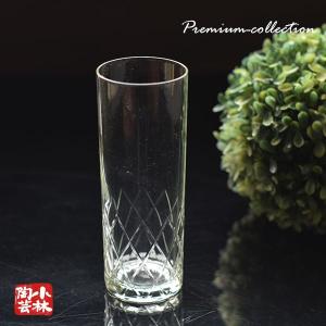 食器 アウトレット ガラスグラス 矢来カットトールグラス 在庫整理