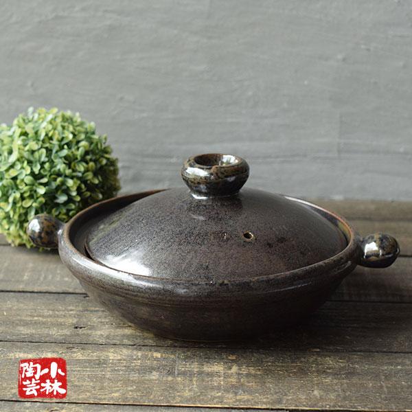 食器 アウトレット 黒釉 9号土鍋 ガス火用 個数限定品 処分価格　A