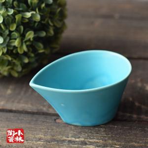 食器 アウトレット 灰皿 個数限定品 処分価格 : 小林陶芸 - 通販