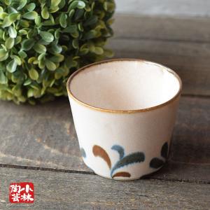 食器 アウトレット 美濃焼 やちむん風 そば猪口の商品画像