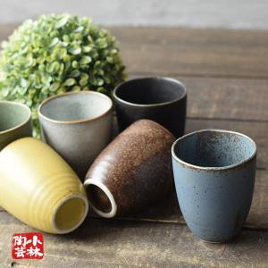 湯呑 ゆのみ 和食器 150cc 煎茶 日本製 瀬戸焼 お茶 瀬戸物 染付 反り