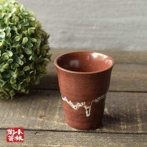 酒器 盃 美濃焼 伊賀織部 : 小林陶芸 - 通販 - Yahoo!ショッピング