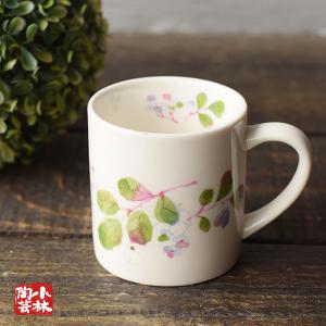 食器 アウトレット 美濃焼 リーフ マグカップ