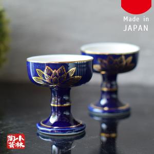 神具 仏具 瑠璃金蓮仏器 中 1個単品 日本製 ...の商品画像