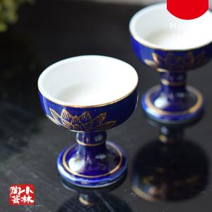 神具 仏具 瑠璃金蓮仏器 中 1個単品 日本製...の詳細画像1