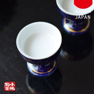 神具 仏具 瑠璃金蓮仏器 中 1個単品 日本製...の詳細画像2