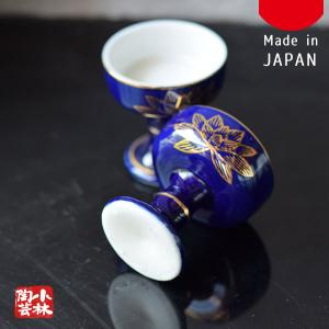 神具 仏具 瑠璃金蓮仏器 中 1個単品 日本製...の詳細画像3