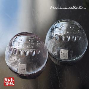 酒器 酒器 達磨 盃 石塚ガラス