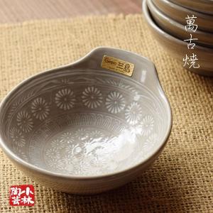 土鍋 銀峯 花三島 呑水（とんすい） : 小林陶芸 - 通販 - Yahoo