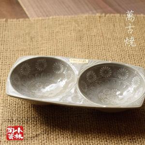 土鍋 銀峯 花三島 呑水（とんすい） : 小林陶芸 - 通販 - Yahoo