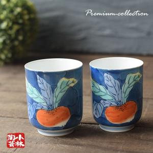 湯呑 有田焼 青絵 : 小林陶芸 - 通販 - Yahoo!ショッピング