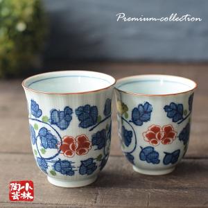 湯呑 清水焼 薄造り 玉露汲み出し揃え 1点物 : 小林陶芸 - 通販