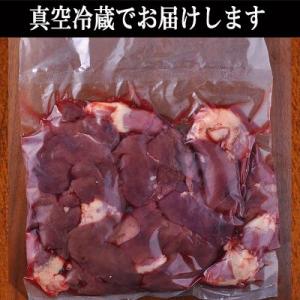 ★宮崎県産★レバー(500g)【冷蔵】の詳細画像2