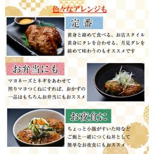 【冷凍配送】【業務用】■鶏なんこつのつくね■1...の詳細画像4
