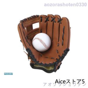 野球グローブ 軟式野球 右投げ 左投げ キャッ...の詳細画像4