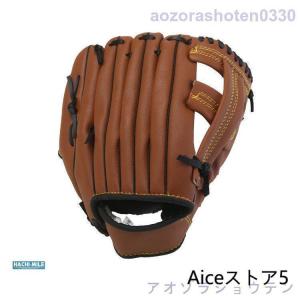 野球グローブ 軟式野球 右投げ 左投げ キャッ...の詳細画像5