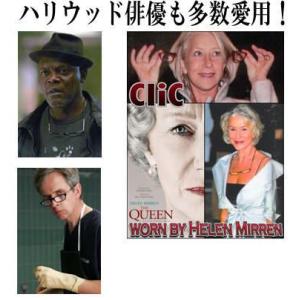 老眼鏡 クリックリーダー CLIC READE...の詳細画像2