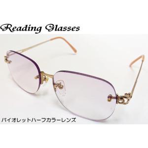 老眼鏡 おしゃれ 女性用シニアグラス リーディンググラス ケース付き 非球面レンズ (117VH) 送料無料
