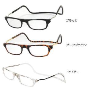 老眼鏡 クリックリーダー Lサイズ(エクスパン...の詳細画像3