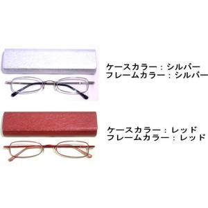 老眼鏡 おしゃれ シニアグラス リーディンググ...の詳細画像3