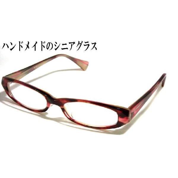 老眼鏡 おしゃれ 女性用シニアグラス リーディンググラス ケース付き 非球面レンズ (K-10) 送...