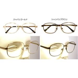 老眼鏡 おしゃれ 男性用シニアグラス リーディ...の詳細画像2