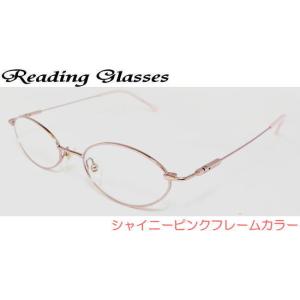 老眼鏡 おしゃれ 女性用シニアグラス リーディンググラス ケース付き (K-06P) 軽量 非球面レ...