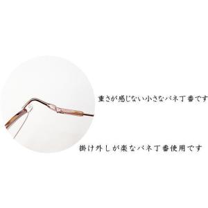 老眼鏡 おしゃれ 女性用シニアグラス リーディ...の詳細画像5