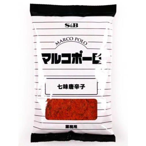 S&amp;B マルコポーロ 七味唐辛子 300g 送料無料