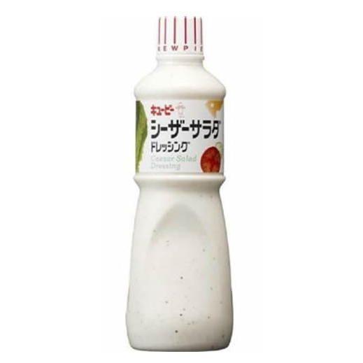 キューピー業務用シーザーサラダドレッシング　1000ml