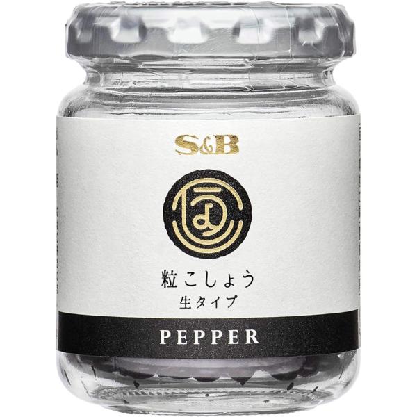 S&amp;B業務用 エスビー食品 粒こしょう 生タイプ 50g