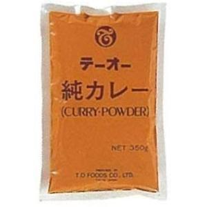 テーオー食品 純カレー 350g