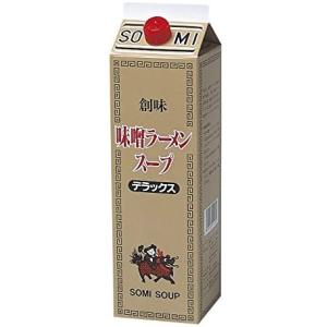 創味 味噌ラーメンスープ デラックス 2kg