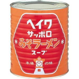 みそすーぷ Shinjo Miso Miso soup with Hiroshima Oyster Broth (新庄みそ 即席