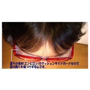 AXEアックス アイキュアキッズ 花粉防止メガ...の詳細画像2