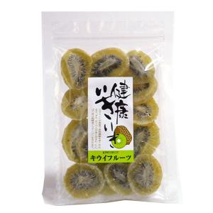 今川製菓 キウイフルーツ 100g