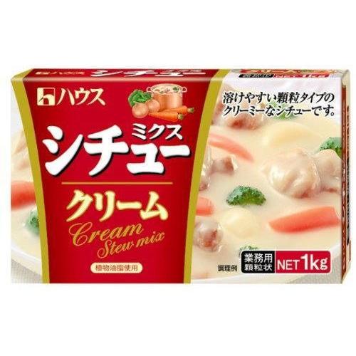 ハウス食品　シチューミクス(クリーム)　1kg
