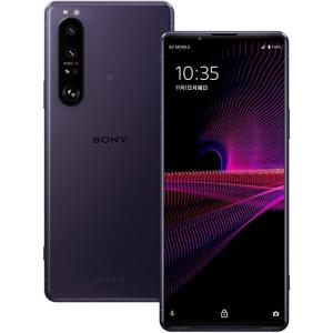 スマホ SIMフリー Xperia 1 III SO-51B 4G 5G android 良品 ドコモ 