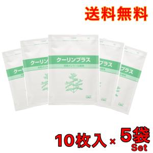 2025年12月】クーリンプラス 湿布（冷湿布）のおすすめ人気ランキング
