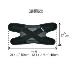 膝の痛み 膝サポーター 医療用 膝 高齢者 変...の詳細画像5