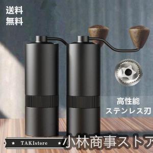 コーヒーミル 手動 コーヒーグラインダー ステン...の商品画像