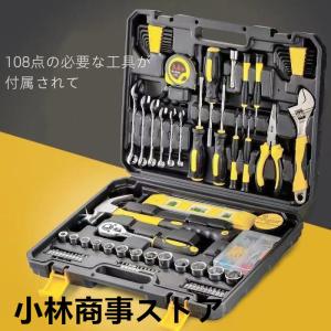 E-Value ミニツールセット EMT-23 4977292261029 [工具セット E-Value ミニツールセット EMT-23 4977292261029 [工具セット