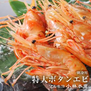 【北海道☆お野菜屋さん専用】カ ンデル 4袋 ワ ンデル 3本 千草ホテル オリジナルこんぺいとう 鐵平糖 4個 セット てっぺい