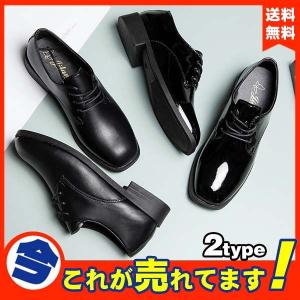 送料無料 オフィス レディース パンプス 靴 ローファー フラット シューズ カジュアル ローヒール 通勤 通学 学生 シンプル