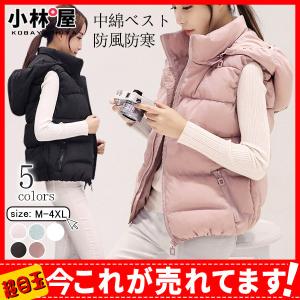 ベスト アウター ジャケット ダウン風ベスト レディース