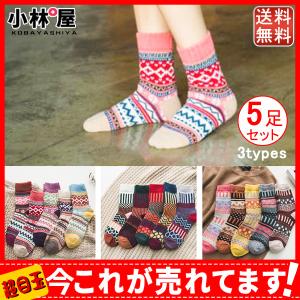 激安靴下の商品一覧 通販 Yahoo ショッピング